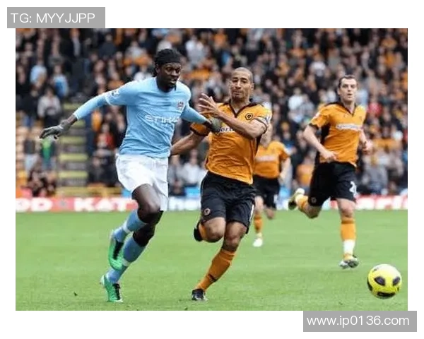 埃弗顿主场迎战曼城双方争夺英超关键三分之战