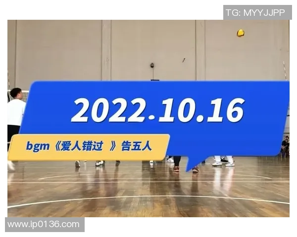 广州排球队逆袭全国锦标赛的精彩历程与背后故事揭秘